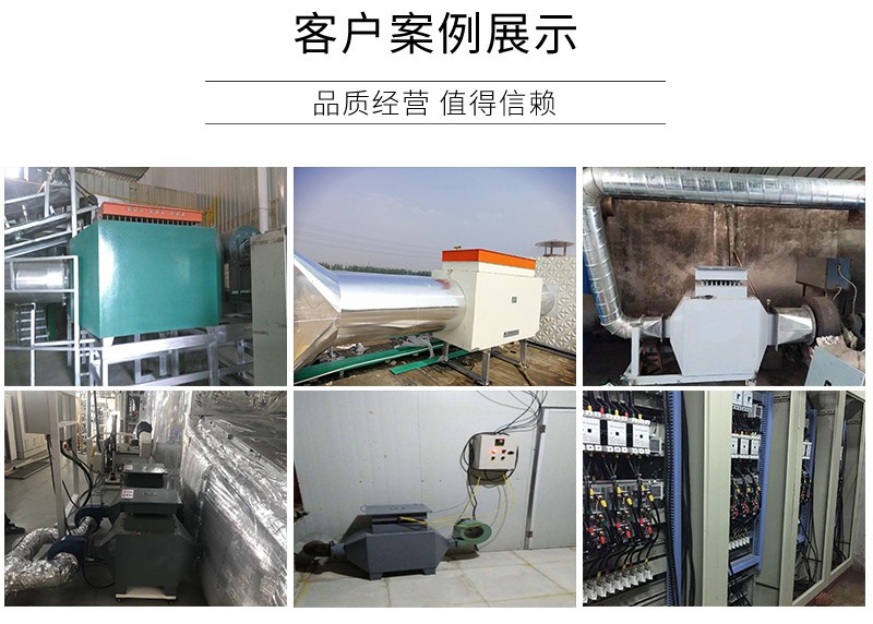 1576505013668696.jpg 6.jpg